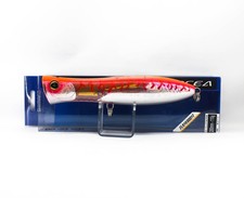 Shimano XU-P20X Bomb Throttle 200F Pencil Floating Lure 005 (7724)