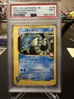 2001 Pokemon Japanese VS 1st Edition Lance’s Gyarados | PSA 9