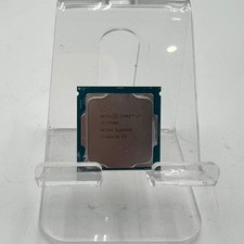 INTEL Core i7-7700K SR33A 4.20GHz Processor