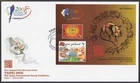NEW ZEALAND 2008 Year of the Rat Taipei Exhibition mini sheet FDC...........R111