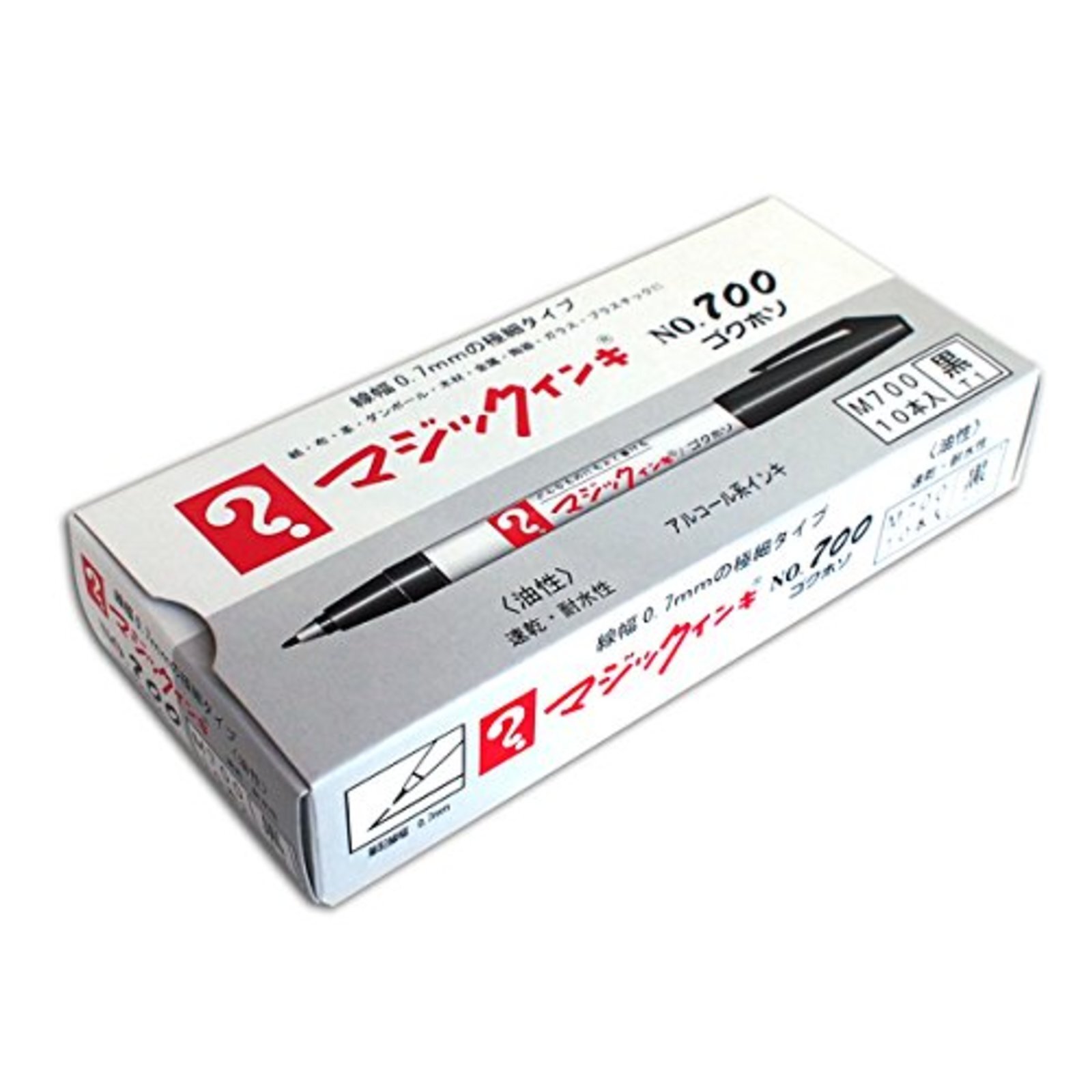 Magic Ink Oil-based Pen Extra Fine B-m700-t1 10 This Black for 