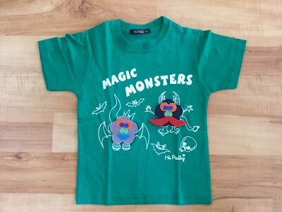  Hi Patty T-Shirt Jungs Wechselmotive Klett Handmade Spain 3-4 Gr. ca. 104 