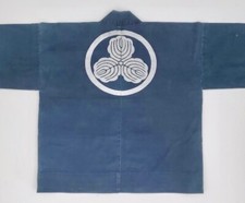 Vintage- Japanese - Men's - Sun- Faded - Hanten - Jacket - Kimono