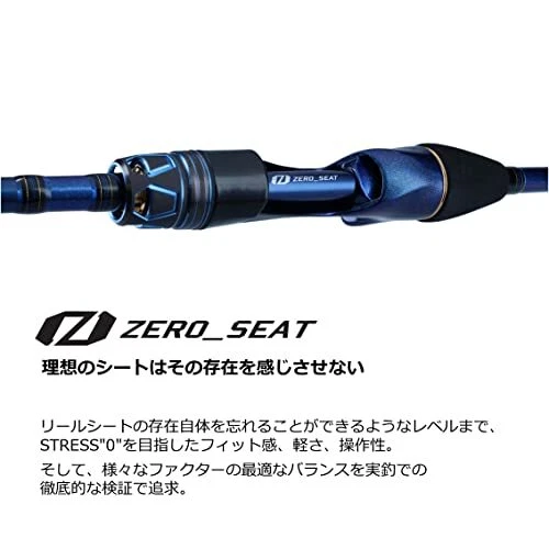 Caña de pescar Daiwa Extremely Magochi 216 Foto 4 de 4