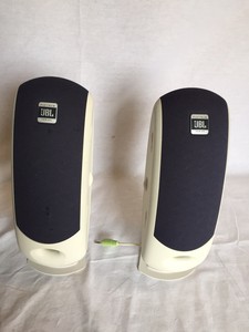 jbl platinum computer speakers