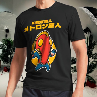 Hallucination Alien, Alien Metron Chibi Logo Men's T-Shirt Funny Size S to 5XL