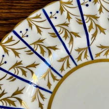 Vtg Royal Chelsea Plate Regal Pattern Cobalt Blue & Gold Hand Painted China 8.5"