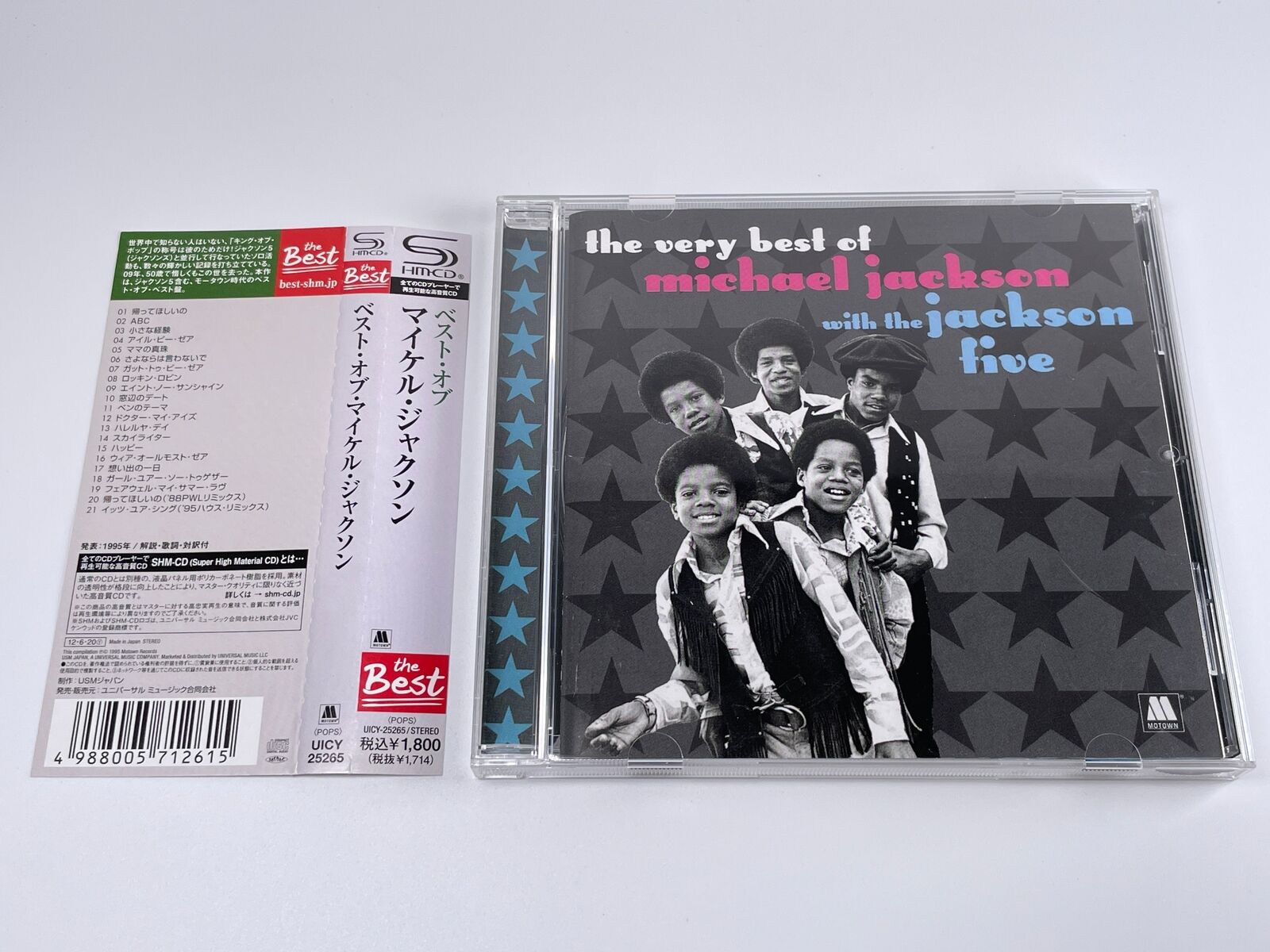 The Very Best Of Michael Jackson With The Jackson Five Japan Import SHM-CD