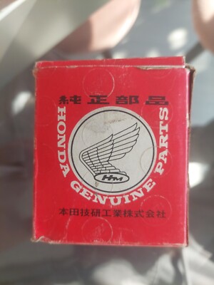 Original OEM Honda OS Oversize Kolben 0,50 1986 CR125 13103-KS6-000 Kolben 