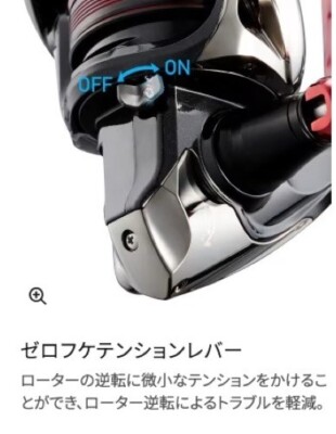 SHIMANO Spinning Reel 23 BB-X Larissa C3000DXG Ambidextrous | eBay