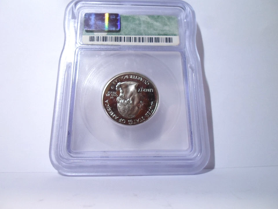 2000-S Massachusetts Quarter ICG PR69DCAM  *Proof* - Image 3 of 4
