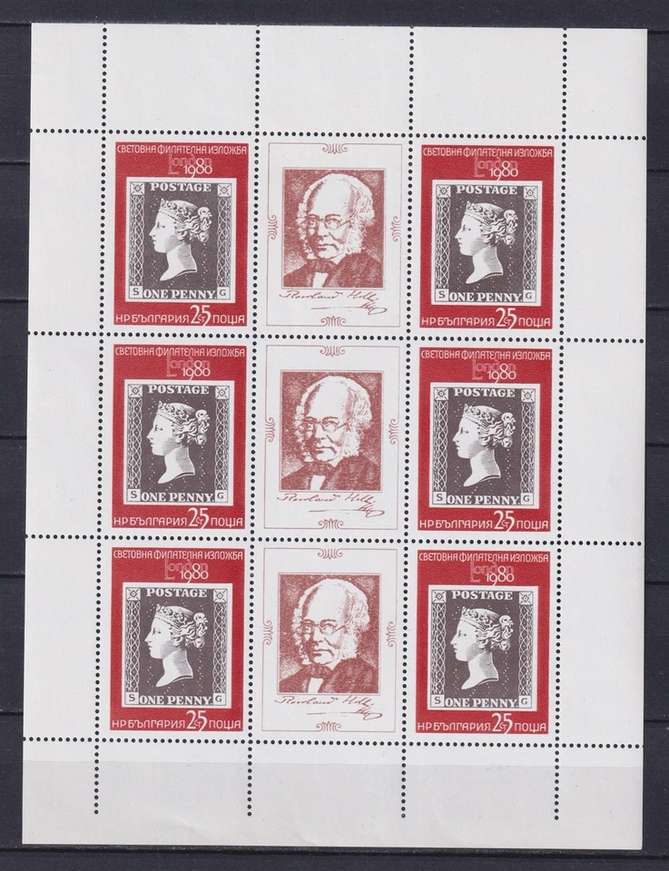 BULGARIA 1980, Mi #2886, exposición internacional de sellos, hojas en miniatura, MNH Foto 2 de 4