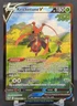 Pokemon Kricketune V #TG12/TG30 English Silver Tempest Trainer Gallery