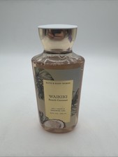 Bath Body Works Waikiki Beach Coconut Shower Gel Body Wash 10 fl oz