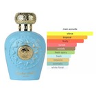 Opulent Dubai by Lattafa 100ml Eau de Parfum | Premium Oriental Unisex Perfume