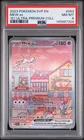 2023 POKEMON SVP EN-SV PROMO 151 ULTRA-PREMIUM COLLECTION #053 MEW EX PSA 8