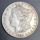 1894 P Morgan "VF/XF"🔥Some Luster/ Slight Edge Toning🌈/Top 5 Morgan/110,000💥✅