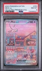 Mew EX 053/165 151 Ultra-premium Collection Pokemon PSA 8