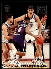 1993-94 Stadium Club Gheorghe Muresan Rookie Washington Bullets #344