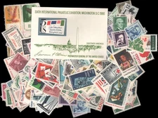 US #1139-1386 set MNH 1960-1969 commemorative decade set