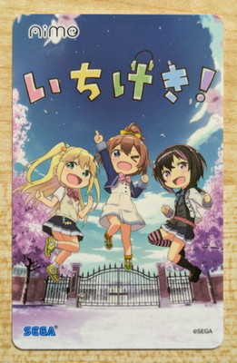 SHIPS FROM USA NEW Sega AIME Card Amusement IC ONGEKI Ichigeki! pass Arcade
