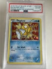 2016 POKEMON XY BLACK STAR PROMO SHINY MEGA GYARADOS #XY143 MAGIKARP-HOLO PSA 6