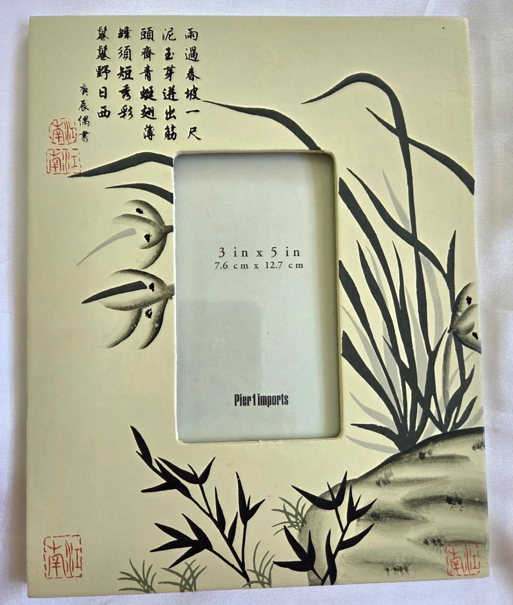 Wood Oriental Picture Frames for sale | eBay