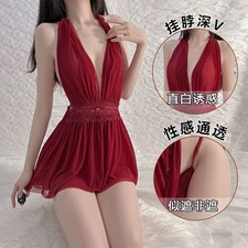 Sexy Lingerie Transparent Pajamas Set for Women, Alluring Sleepwear