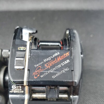 Shimano Bantam Magnumlite 2201 シマノ　美品 Shimano Bantam Magnumlite BSM-2200FS Baitcasting Fishing