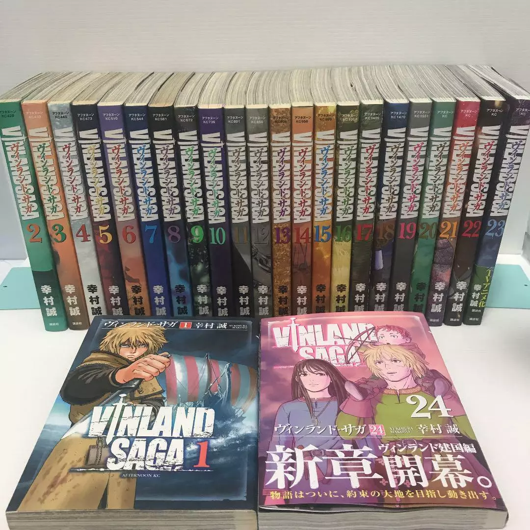 Vinland Saga  Manga 