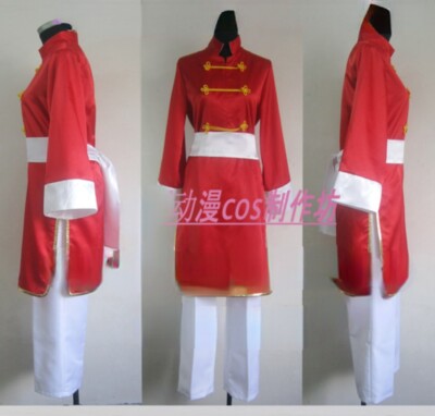 Anime REBORN I-Pin Cosplay Costumes Set Outfit Unisex
