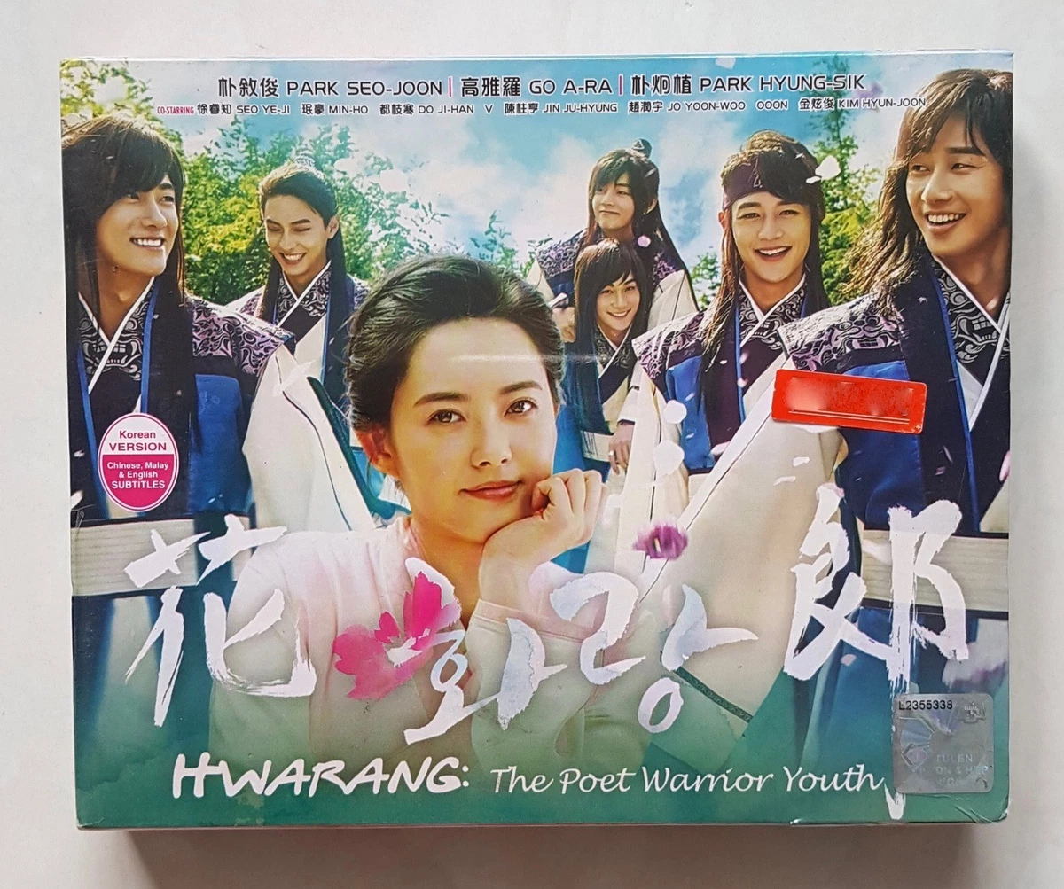 Hwarang the poet warrior youth ep 1 shop eng sub