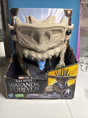 NEW Marvel Black Panther Wakanda Attuma Hammerhead Shark Armor SuperVillain Mask