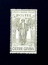 Italy OLTRE GIUBA Stamp - 1926 Pro Italian Institute Sn B2 Semi Postal MH r53🔥