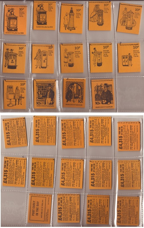UK Royal Mail 14 diff QEII 10p stitched decimal booklets from the 1970s