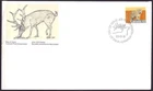 🍁Canada   #1170     "LYNX"     Brand New  1988 First Day Cover