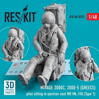 Mirage 2000C GREECE Pilot Sitting Ejection Seat MB Mk.10Q 1:48 ResKit RSF48-0021