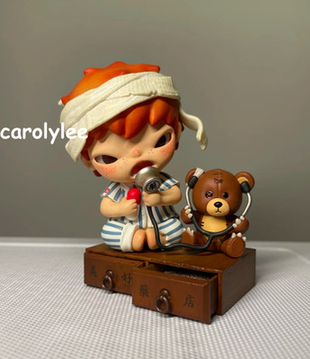 Authentic Hirono Well Pharmacy Figure Hang Card Toy Gift New 8cm