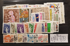 FRANCE / ANNÉE / YEAR / 1979 / N° YVERT 2028/72 + PREO 158/65 **/ MNH