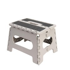 White 9 Anti-Skid Folding Step Stool, Collapsible, 200lb, Portable, Kitchen