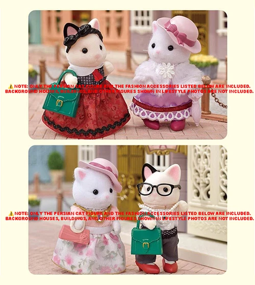 Town Girl Style