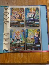 Dragon Ball Data Carddass 43 Cards Set Holo Good Condition with Some