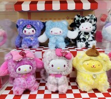 Miniso Sanrio Forest Animal Series Blind Box Vinyl Plush Pendant Gift Toy New