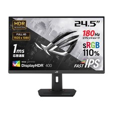 ASUS ROG Strix XG259CS 24.5in FHD 180Hz Fast IPS Gaming Monitor HDR USB-C