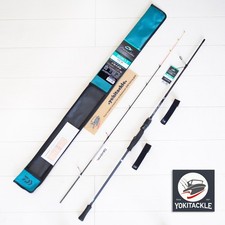 Daiwa Emeraldas MX Ikametal OR63MLS-S/W Squid Eging Spinning Rod JDM Japan