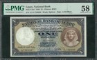 Egypt 3.6.1948 P-22d PMG Choice About UNC 58 1 Pound