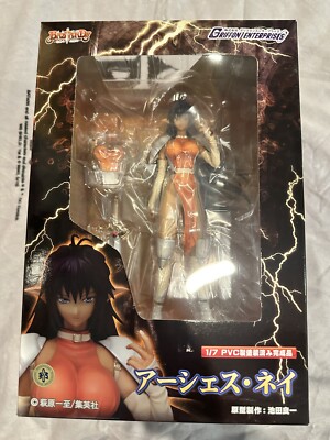New Netflix BASTARD!! Arshes Nei 1/7 Griffon Enterprises PVC Figure Authentic US