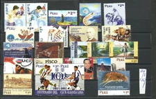 PERU LOT 18 DIFFERENT COMPLETE MODERN SETS MI # 1093/6-1100-1121-1130 + OTHERS