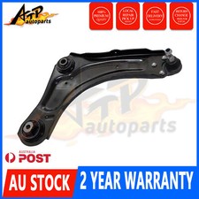 FOR RENAULT MEGANE III 2010-2016 CONTROL SUSPENSION ARM RIGHT AU