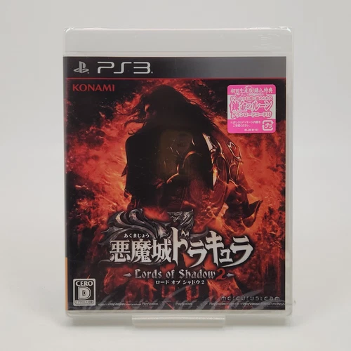 Castlevania : Lords of Shadow 2 First Pressed Limited Ed. Konami Brand NEW SEAL